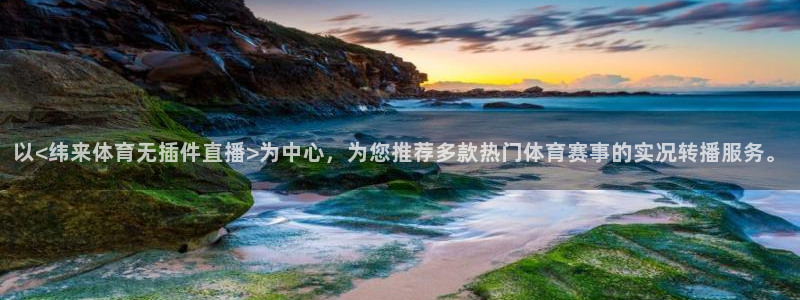 免费完整版咪咕视频