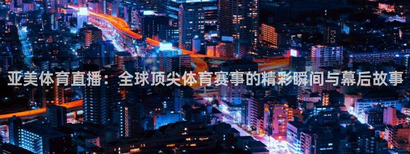 咪咕视频在线观看